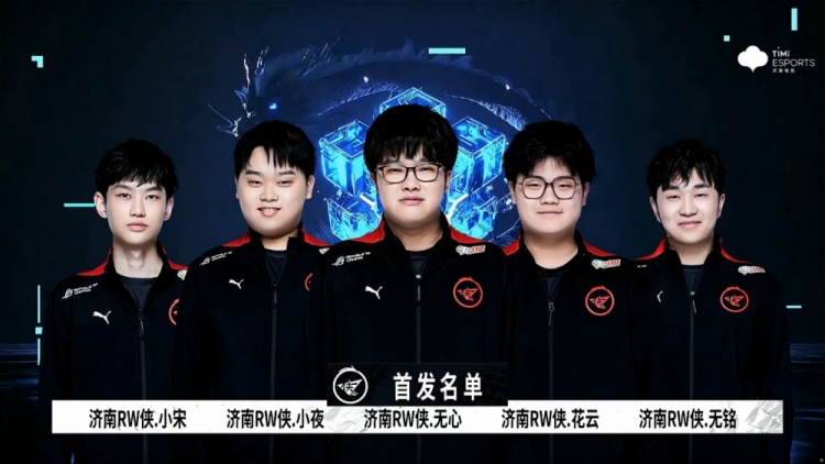 他们整体的 他们整体的