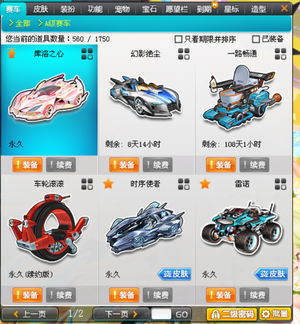 的把握上仍