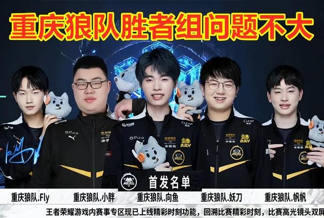 迫使阿尔梅